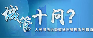 һ: ǹƶȏĺζ?1988(w)ԺD(zhun)O(sh)ġ_ˡɽO(sh)ؓ؟(z)wڹָ(do)ȫǽO(jin)칤1991꣬O(sh)O(sh)˳ǽO(jin)k@ȫйP(gun)鱻ǽO(jin)족Ɂ[Ԕ]: ǹlǹ܈(zh)ǂձF(xin)ڲ`Ҏ(gu)ǰf(xi)ǹܹɞ鲻ٳеĬJxf(xi)܆T@I(y)@(yng)\[Ԕ]: ǹhx(zh)ǹ꠆T(zh)ҲڴġSǹ꠆TڽܲLrʾԸⱩ(zh)]ĂǹϣÿĹ(ni)ݶǳ_ͻܶǹஔ(dng)c؜l(f)_ͻ[Ԕ]Ć: οǹ܈(zh)еġܶطĳǹcС؜֮gě_ͻҕ¼mmΰ̎P̎ЂY(ji)Ҳͨ^{(dio)rֻٔ(sh)صĐ¼ŕ׷(dng)˵؟(z)Ρ[Ԕ]冖: С؜cǹ ⲻ_Y(ji)?ʲô@}С؜ġ桱ǹҲJ鲻ɻرгǹܾٳǹоLA(yng)ԓǹܿǹܡС؜cǹìܵӴθԴв[Ԕ]: ЇǹǷ񱻂ýħ ՄǹܵľW(wng)j(lu)ò΢f΢ǹܡP(gun)ӍϢ_580fl~ǹܴˡǹܓסǹ䡱ӑ(zhn)ǹܡؓ(ni)ݡ[Ԕ]߆: ǹܾܹʲô ǹܾܹʲôĳسǹܾؓ؟(z)HПoε{(dio)٩ǹϹ죬¹ܵg߀Ҫܿ՚ϺОǹ(zh)(qun)11167헡[Ԕ]ˆ: "ǹ"ʲô 㿡@ӵpfɽҊ඼ǷǷڽ^[ҪԴ]ֱӵTݠ·߅؜һɾO(jin)[㿡ֻ̎P^һΡ[Ԕ]ņ: ǹ܄(chung)ܷƽйy}?8ĩдmzַ@W(wng)ӛ߰l(f)F(xin)һuѩЃλǹ꠆TҲl(f)F(xin)ӛR_֙Cҕl]ʕ³ǹܱһĻ]뵽λoLһЩĳǹܣͳXIеѩ⡣[Ԕ]ʮ: Їǹη?ܶǹ܈(zh)еĆ}ȱֱѵ̎(j)@F(xin)cǹ܈(zh)ڳй͈(zh)еĵλúܲcй͈(zh)͈(zh)еĵλúܲ䣬cӏ̈́(chung)ܲc·O(sh)Ŀ˺ܲ[Ԕ]