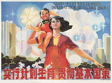     20o50 W(xu)R˿ڵՓ    19809 йP(gun)ڿ˿L}ȫwa(chn)hTFTĹ_šl(f)҇D(zhun)˿ڿ    19829 hʮьӋ_    198211 Ӌ޸ĵđҎ(gu)pЌӋx(w)    1984 ҇{(dio)˿ձSr(nng)媚Ů̥    1985 ɽǳɞĵһ̥ԇc؅^(q)    1987 CȪ|Lɽ|LuV|Ϻ11hк͵؅^(q)ж̥ԇcȫ߀a(chn)40ͬʽ_Сڡԇch    2001 A񹲺͇˿cӋCͬ15ؼк1hІ˿cӋCϸĸԇc    2006 ҇ӋMAڷ(wn)ˮƽĻA(ch)˿|(zh)Ƴ˿Ԅeȡ˿ڵķ(w)ͷeO(yng)˿g[Ԕ]