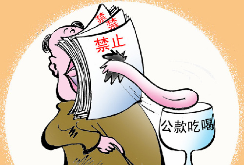     ^(w)M(fi)ָ鱣CI(lng)(do)ɲ؟(z)ɹ΄(w)I(lng)(do)ɲڙC(j)P(gun)λҎ(gu)ṩ͈(bo)NM(fi)ɲփ(ni)ݣ    һI(lng)(do)ɲ(g)֧ʹõ؛ʽF(xin)M(fi)ã繤YNM(fi)    I(lng)(do)ɲ_չͶĳɱԼI(lng)(do)ɲ؟(z)͹(w)(dng)l(f)M(fi)Ŀǰ@ЩM(fi)߀؛ʽl(f)Ʊ(j)(bo)NʽșC(j)P(gun)λ֧дM(fi)ͨM(fi)С܇ُM(fi)M(fi)