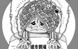 ͨM(fi)ܷ׌³Sv 9±ȫ꽻ͨ\(yn)Љ΄(w)صĕr(sh)ܶ؉໥(do)9·ݳɞ䌍(sh)ē¡[Ԕ(x)]