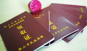         (j)20121212ӡl(f)ġόˌkԇУڶ¡YlҎ(gu)    ėl rͥͼͥؔa(chn)JͱҪ    Ю?sh)سסڵľͬļͥɆT˾ڮ?sh)صͱ˜Ҽͥؔa(chn)rϮ?sh)?gu)lՈͱ    l ͬļͥɆT   һż    ĸδŮ    ѳ굫ܪŮУܱƼWvĳŮ    ģз٠B(yng)B(yng)B(yng)xPϵLڹͬסˆT     ˆTӋ빲ͬļͥɆT    һBm(x)ϣ꣩Óxͥڽ̽ˆT    ڱO(jin)zڄӽB(yng)(ni)ڄӽB(yng)ˆT    ʡT(j)lԭtPJˆT    l зr(nng)I(y)ڵľՈеͱr(nng)I(y)ڵľՈr(nng)ͱ   ȡr(nng)I(y)ͷr(nng)I(y)ڄֵĵ؅^(q)ԭtϿԌՈˑڵ؞(zhn)Ҿס^һoаr(nng)弯w(jng)Ոеͱđl    ߗl ָͥͬļͥɆTҎ(gu)ރ(ni)ȫ֧    ڰ˗l ͥؔa(chn)ָͥɆTеȫӮa(chn)ͲӮa(chn)