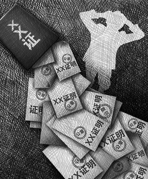     W(wng)@ʯ٣һҼ̫FòͽoмZ˼ҡ(du)ҪёD(zhun)^(gu)ȥʮһ˹]kD(zhun)c?jin)ڴÿΌ?du)f(shu)ȥkkÑҾ͕(hu)(du)úһЩ    W(wng) @L(zhng)ƣһʯǧϡ棿Ǽ{߀ͬ鮔(dng)붼ǣ¼(sh)̫҂ò(x)T(x)Tö(li)ʲôҪȵҕ(bo)֮P(gun)עP(gun)I(lng)(do)ȡʩأ]Ј(bo)(hu)l(f)ʲô@ȻȻ(hu)ҊTֶhave toȥ(x)T    W(wng)@xxkCykyҸX@(g)F(xin)̫ҊӸҲ֪Щ֥c(din)(qun)ɶϔ[ӵVǔ[һǷȫXĘ㲻(jng)һԒһ(chng)֮(zhng)sֻđŭǰɳyt(y)Ժ^(gu)    W(wng)@ôô}ӛ֮ǰȥ(w)d(hu)Ӌ(j)ĘI(y)Y(bo)M(fi)ĕr(sh)ؔ(ci)ֵǂ(g)_(ti)(g)˿(bo)B(ti)ȘO䐺҂ǌW(xu)̓Ͱ͵ģİXĕr(sh)߀غc(din)    W(wng)@Ȼ_a(b)k(g)Cɳ͌W(xu)Նf(shu)Cڌ(du)(li)v6ÿζ1(g)Сr(sh)KڶԺˆTųJ(rn)ԭ(li)Cѽ(jng)Gˡ    W(wng)@blay_mama3(g)ڱ6Y(ji)C2(g)(d)ŮC1(g)(w)C1(g)C22(f)ӡ10C22(g)λ6(g)˰74(g)ӡ    W(wng)@ɽԣwƣkC͵ò(dng)طƽr(sh)҂ۂݔ(sh)(j)ѽ(jng)(lin)W(wng)@ЩCy(lin)W(wng)k᣿ˑxF(xin)Խ(li)Խko(h)@ЩC摪(yng)ԓ(lin)W(wng)@ӲܝMϰյ